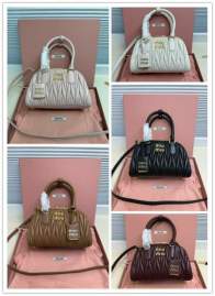 Picture of Miu Miu Handbags _SKUfw238325201fw